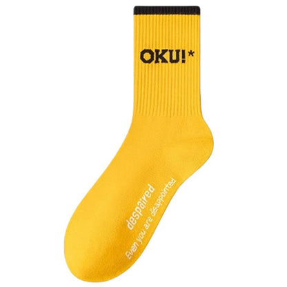 Plus Size Classic Color Word Quarter Socks(5 Pairs)