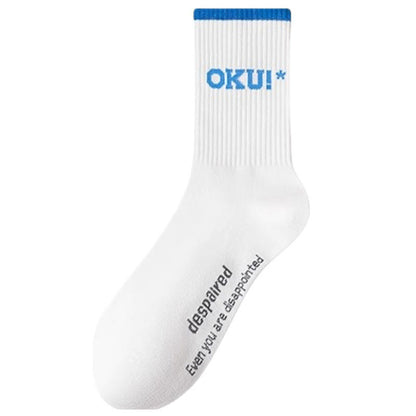 Plus Size Classic Color Word Quarter Socks(5 Pairs)