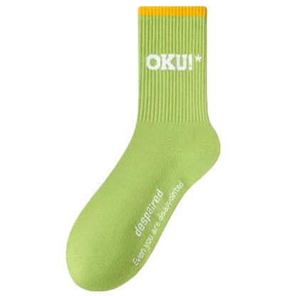 Plus Size Classic Color Word Quarter Socks(5 Pairs)