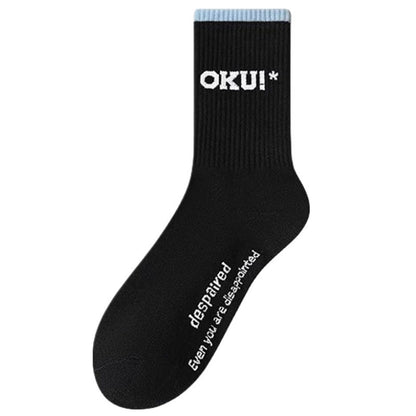 Plus Size Classic Color Word Quarter Socks(5 Pairs)