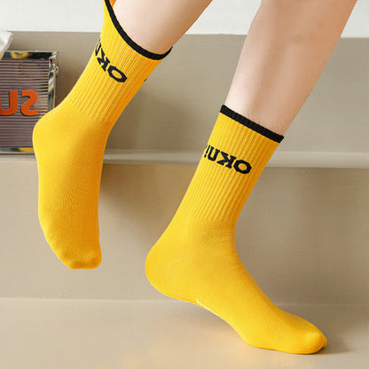 Plus Size Classic Color Word Quarter Socks(5 Pairs)