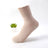 Khaki / EU37-40(US4-7)