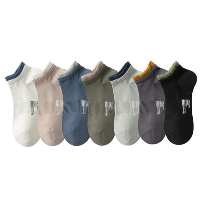 Plus Size Double Layer Cuff Ankle Socks(7 Pairs)