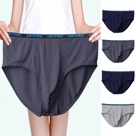 Plus Size Men's Loose High Elastic Brief(2 Packs)