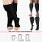 Plusock Bundle Plus Size Medical Compression Socks + Compression Sleeves