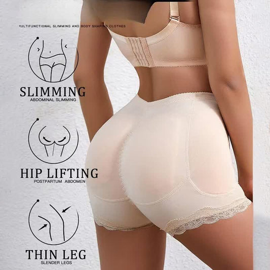 Buttock Enhancement & Hip Lifting Shaping Boyshorts