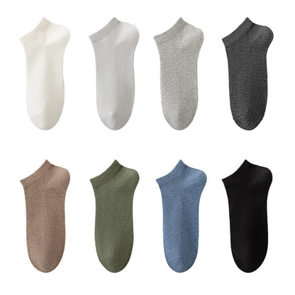 Plus Size Seamless Process Ankle Socks(8 Pairs)
