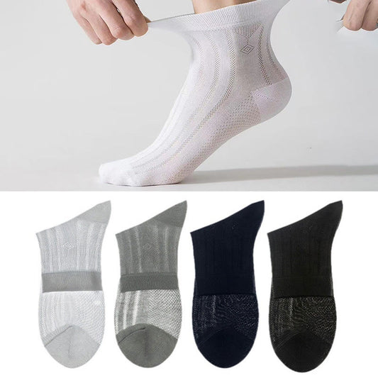 Plus Size Transparent Ice Silk Ankle Socks(4 Pairs)