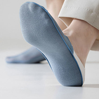 Plus Size Soft Smooth No Show Socks(7 Pairs)