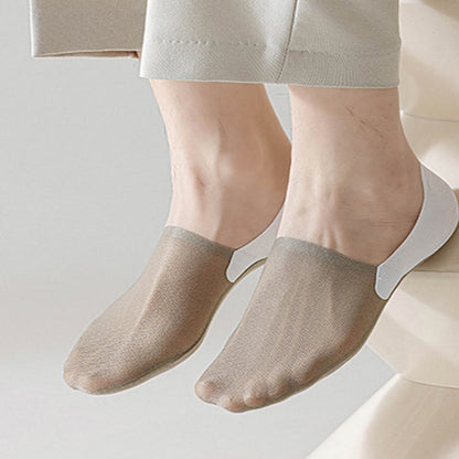 Plus Size Soft Smooth No Show Socks(7 Pairs)