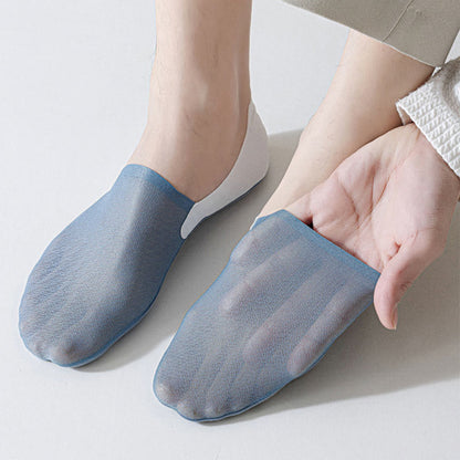Plus Size Soft Smooth No Show Socks(7 Pairs)