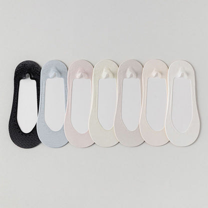 Candy Color Seamless No Show Socks(7 Pairs)