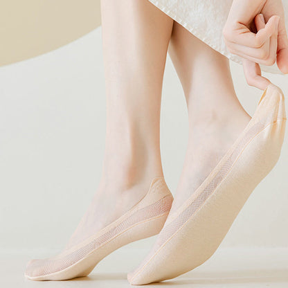 Letter Jacquard No Show Socks(9 Pairs)