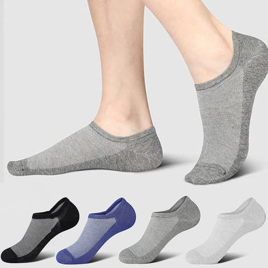 Plus Size Arch Stable Ankle Socks(8 Pairs)