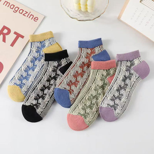 Relief Pattern Ankle Socks(5 Pairs)