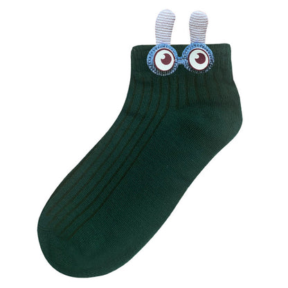 Bunny Ears Ankle Socks(8 Pairs)