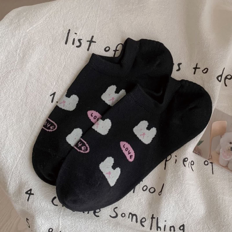 Cute Rabbit Ankle Socks(5 Pairs)