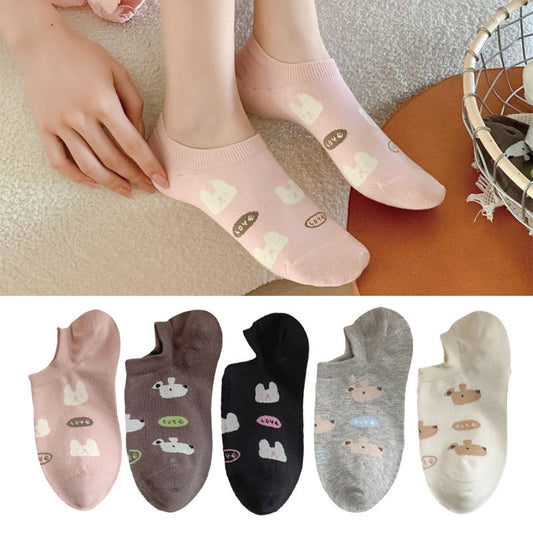 Cute Rabbit Ankle Socks(5 Pairs)
