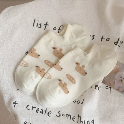 Cute Rabbit Ankle Socks(5 Pairs)