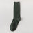 Dark Green / EU40-44(US8.5-12)