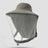 Army Green / One Size