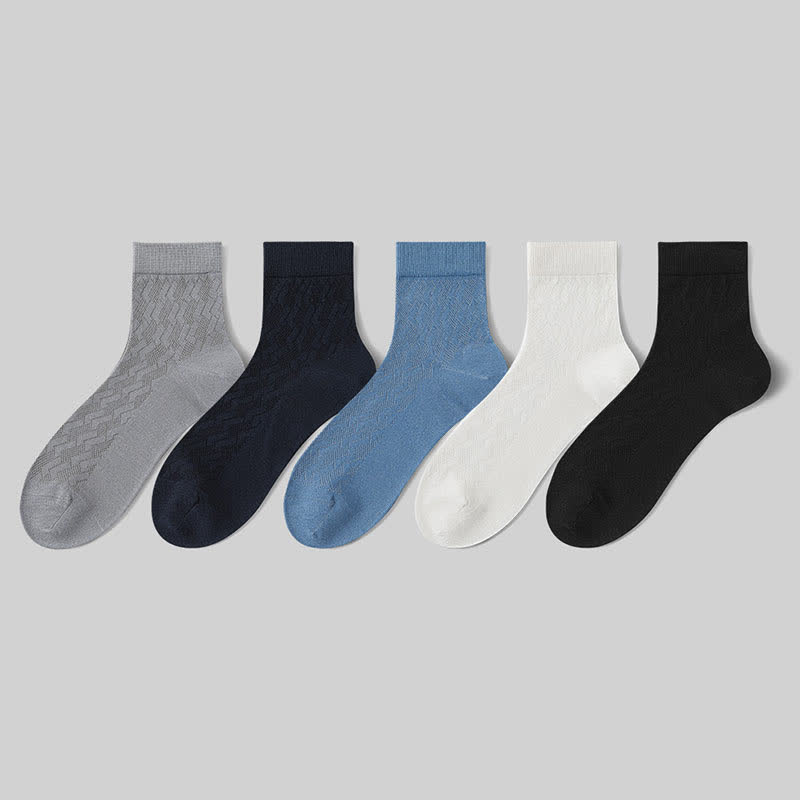 Thin Breathable Mesh Cool Feeling Quarter Socks(5 Pairs)