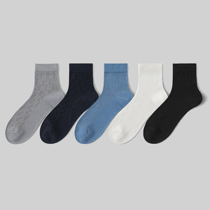 Thin Breathable Mesh Cool Feeling Quarter Socks(5 Pairs)