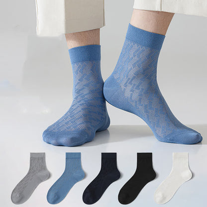 Thin Breathable Mesh Cool Feeling Quarter Socks(5 Pairs)