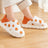 Orange / US4-5