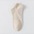 Beige / EU44-50(US10-15)