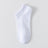White / EU44-50(US10-15)