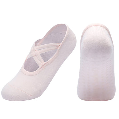 Solid Color Non-slip Yoga Fitness Socks(5 Pairs)