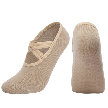 Solid Color Non-slip Yoga Fitness Socks(5 Pairs)