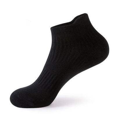 Solid Color Breathable Sweat-wicking Sports Socks(5 Pairs)