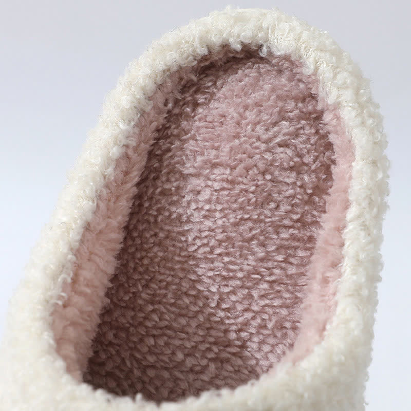 Plus Size Plush Animal Print Slippers
