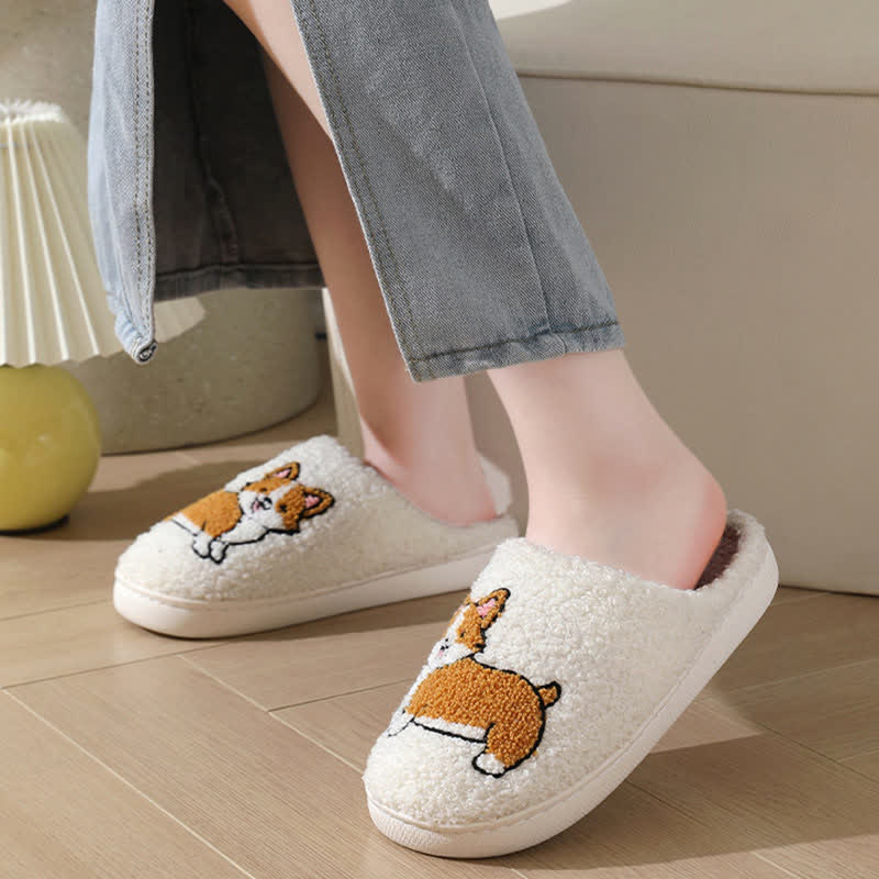 Plus Size Plush Animal Print Slippers