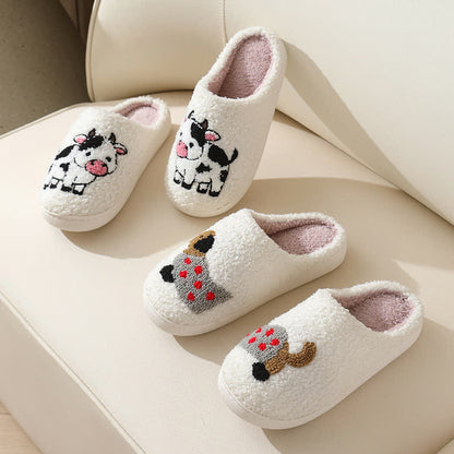 Plus Size Plush Animal Print Slippers