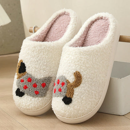 Plus Size Plush Animal Print Slippers