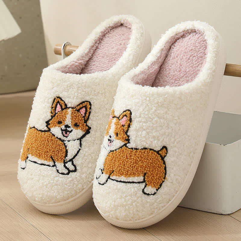 Plus Size Plush Animal Print Slippers
