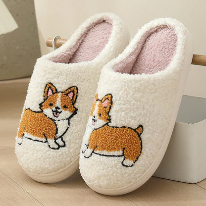 Plus Size Plush Animal Print Slippers
