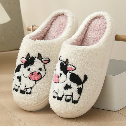 Plus Size Plush Animal Print Slippers
