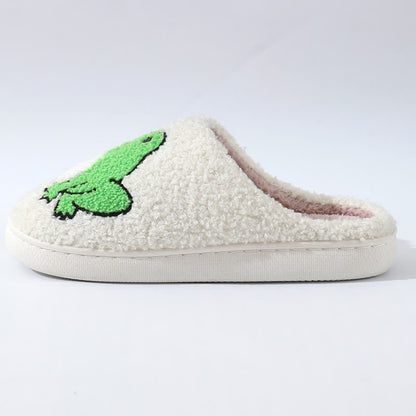 Plus Size Plush Animal Print Slippers