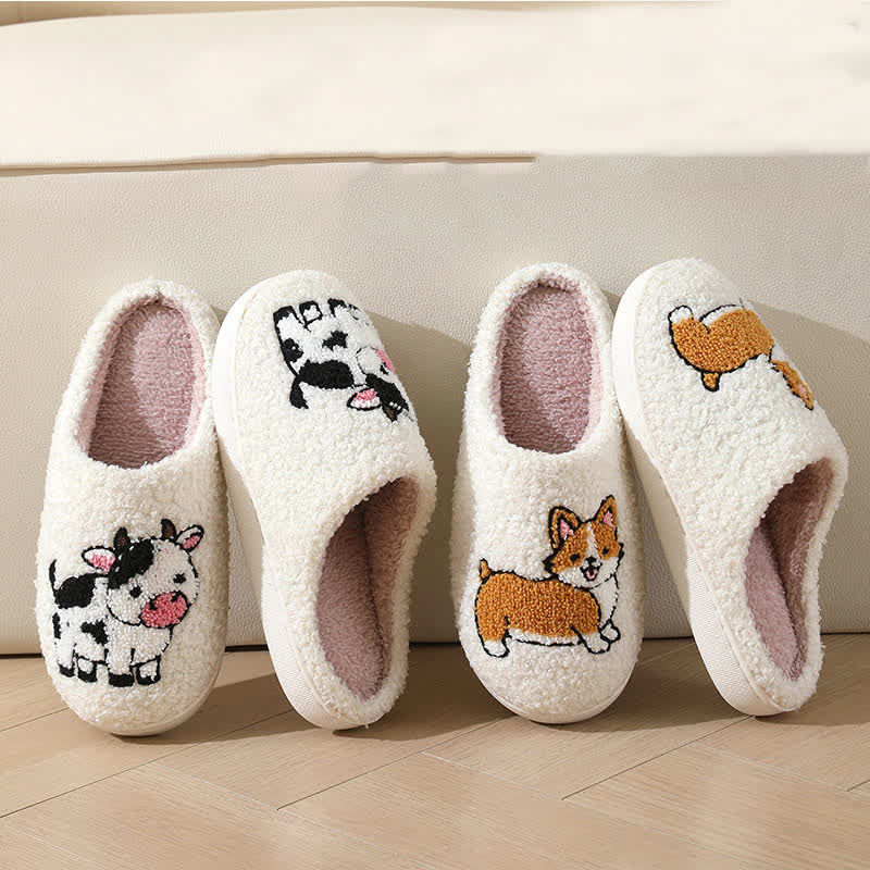 Plus Size Plush Animal Print Slippers