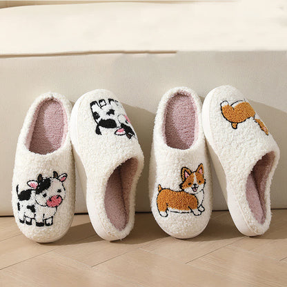 Plus Size Plush Animal Print Slippers