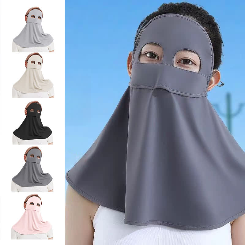 Solid Color Sun Protection Face Mask with Neck Flap