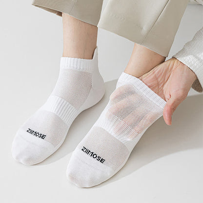 Letter Print Mesh Thin Sport Ankle Socks(5 Pairs)