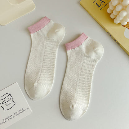 Color Trim Breathable Ankle Socks(8 Pairs)