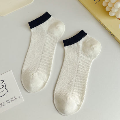 Color Trim Breathable Ankle Socks(8 Pairs)
