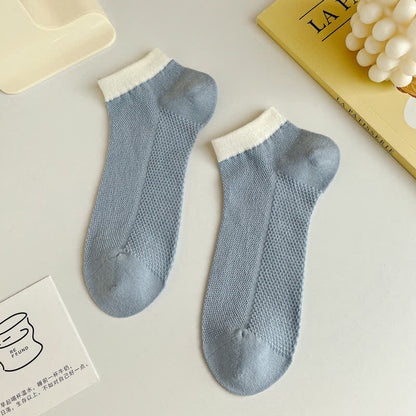 Color Trim Breathable Ankle Socks(8 Pairs)