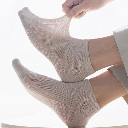 Mesh Breathable Thin Solid Color Ankle Socks(8 Pairs)
